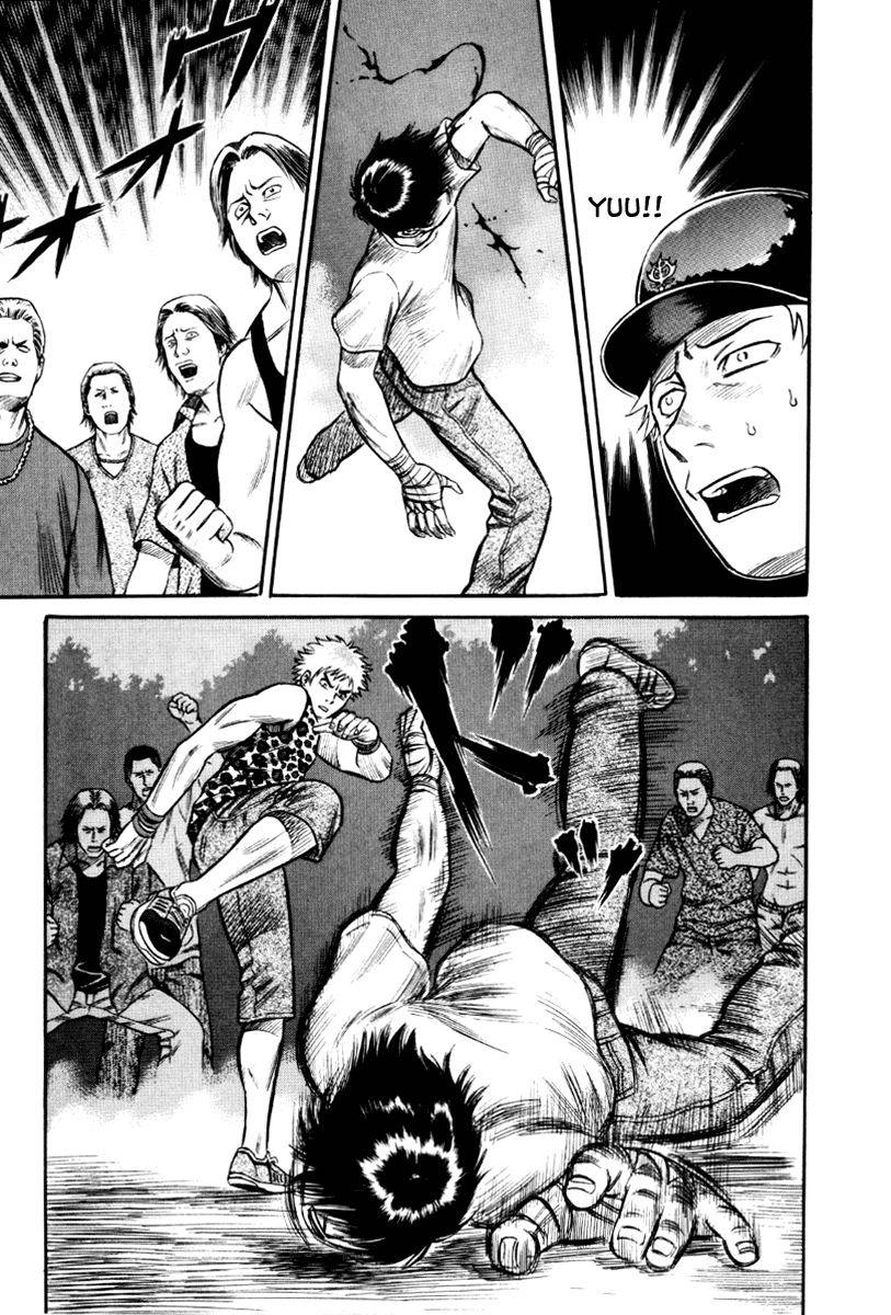 Read Holyland Manga Online