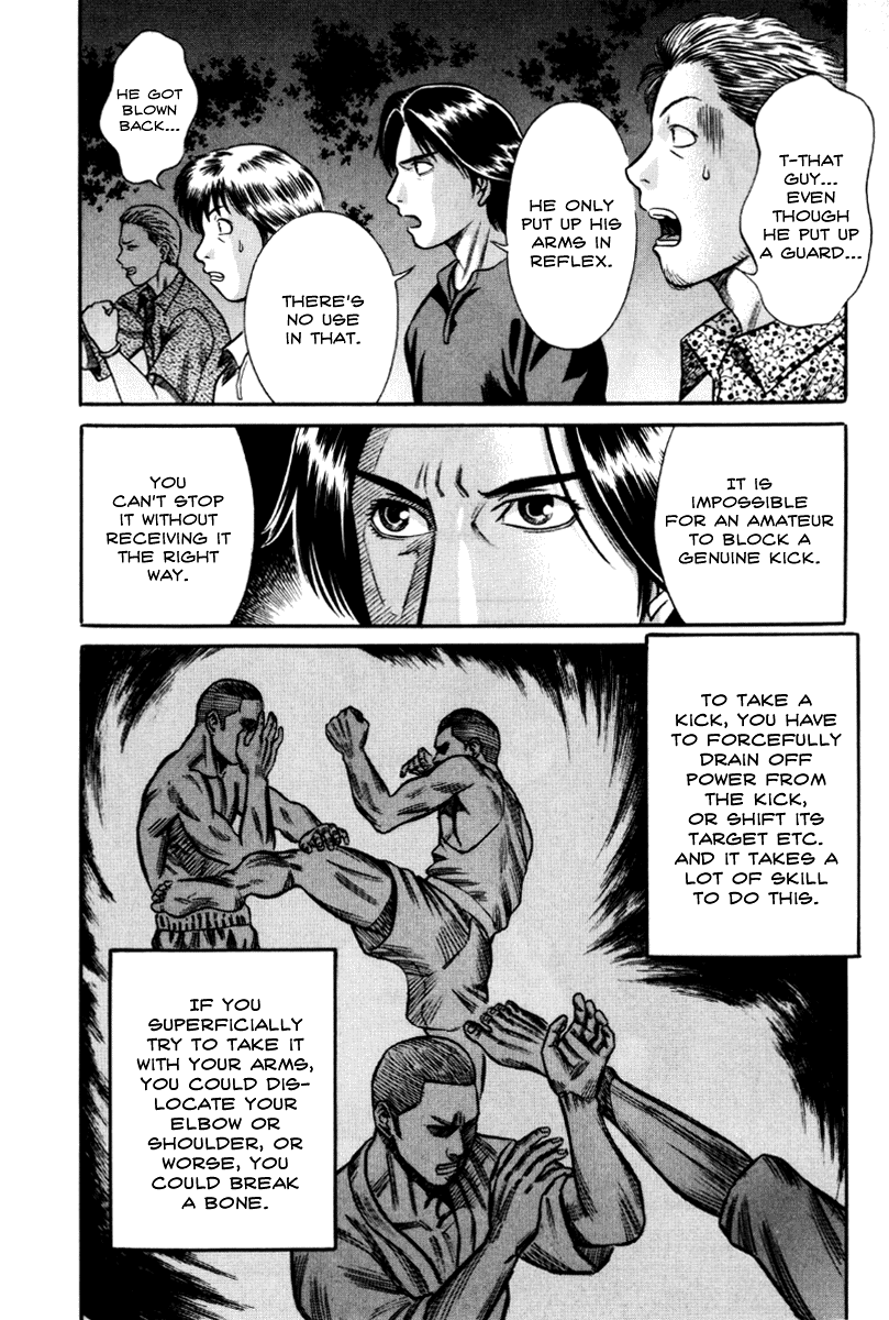 Read Holyland Manga Online