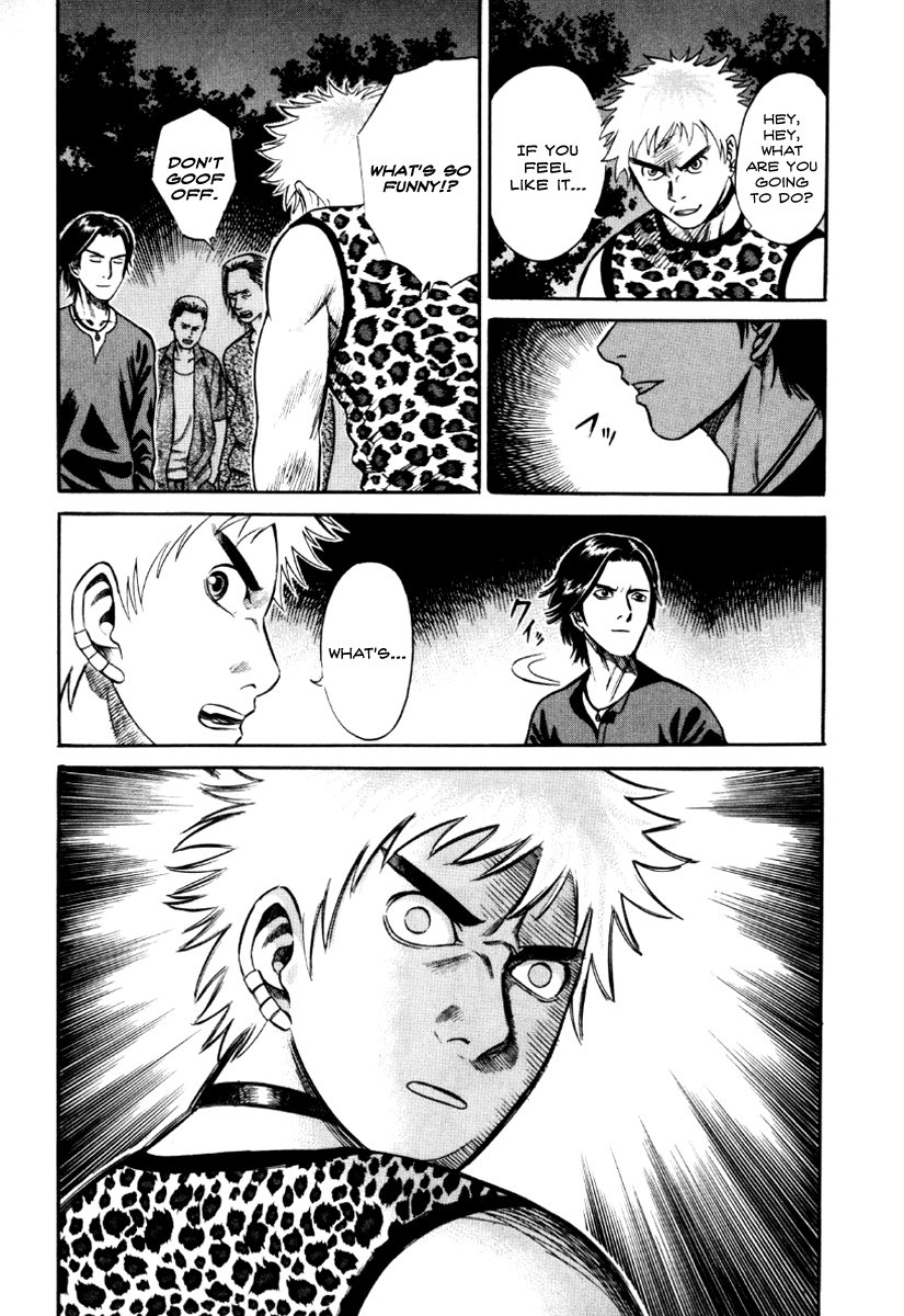 Read Holyland Manga Online