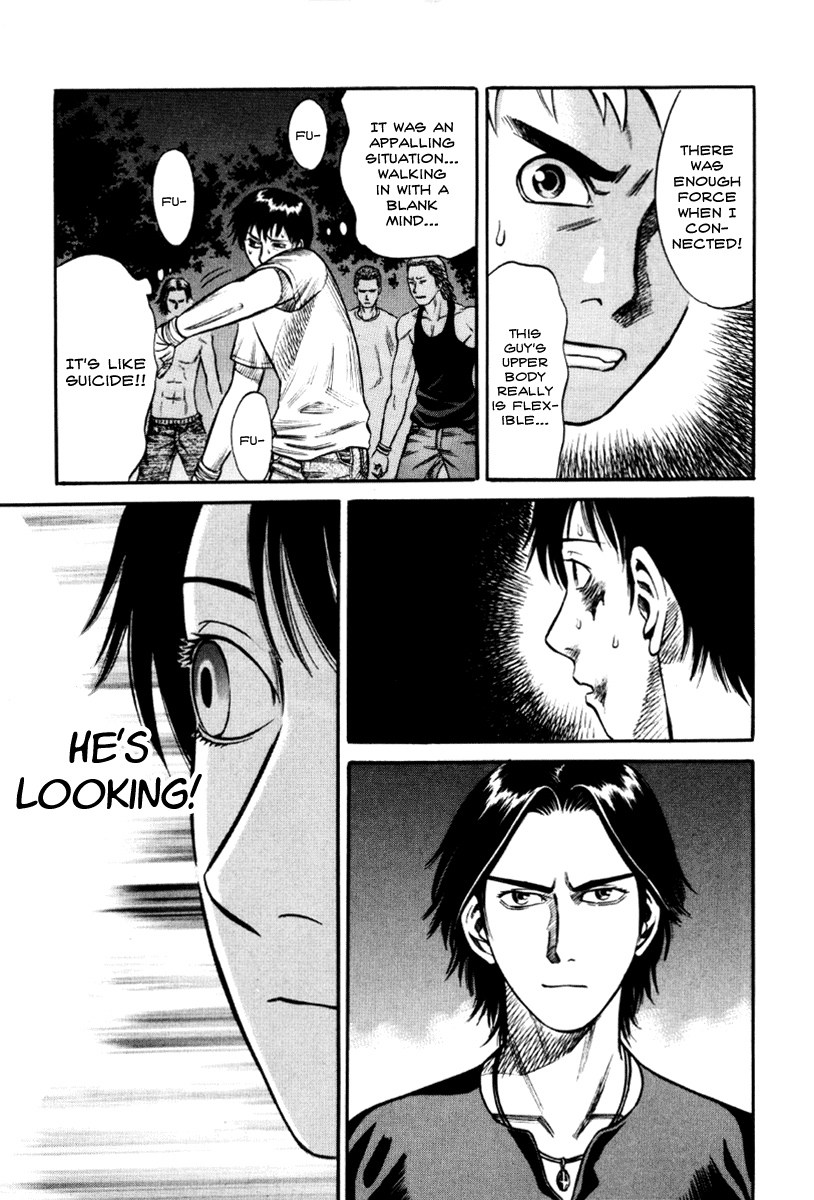 Read Holyland Manga Online