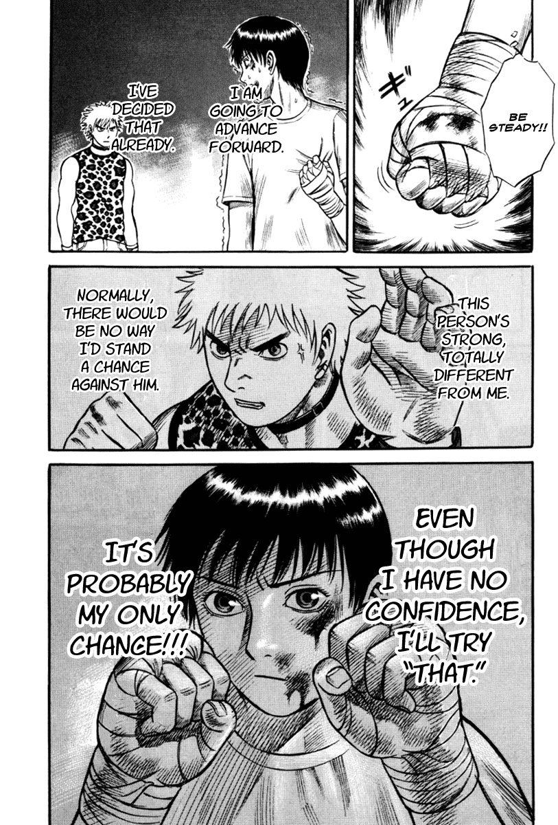 Read Holyland Manga Online