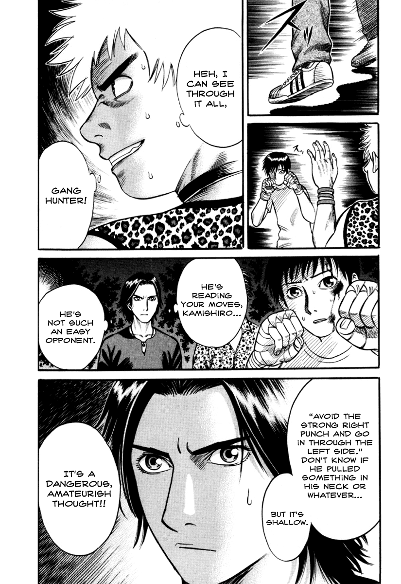 Read Holyland Manga Online