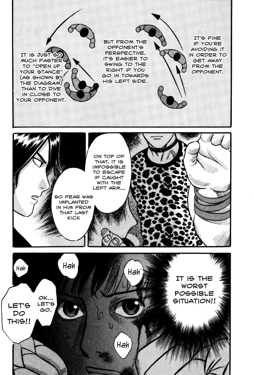 Read Holyland Manga Online