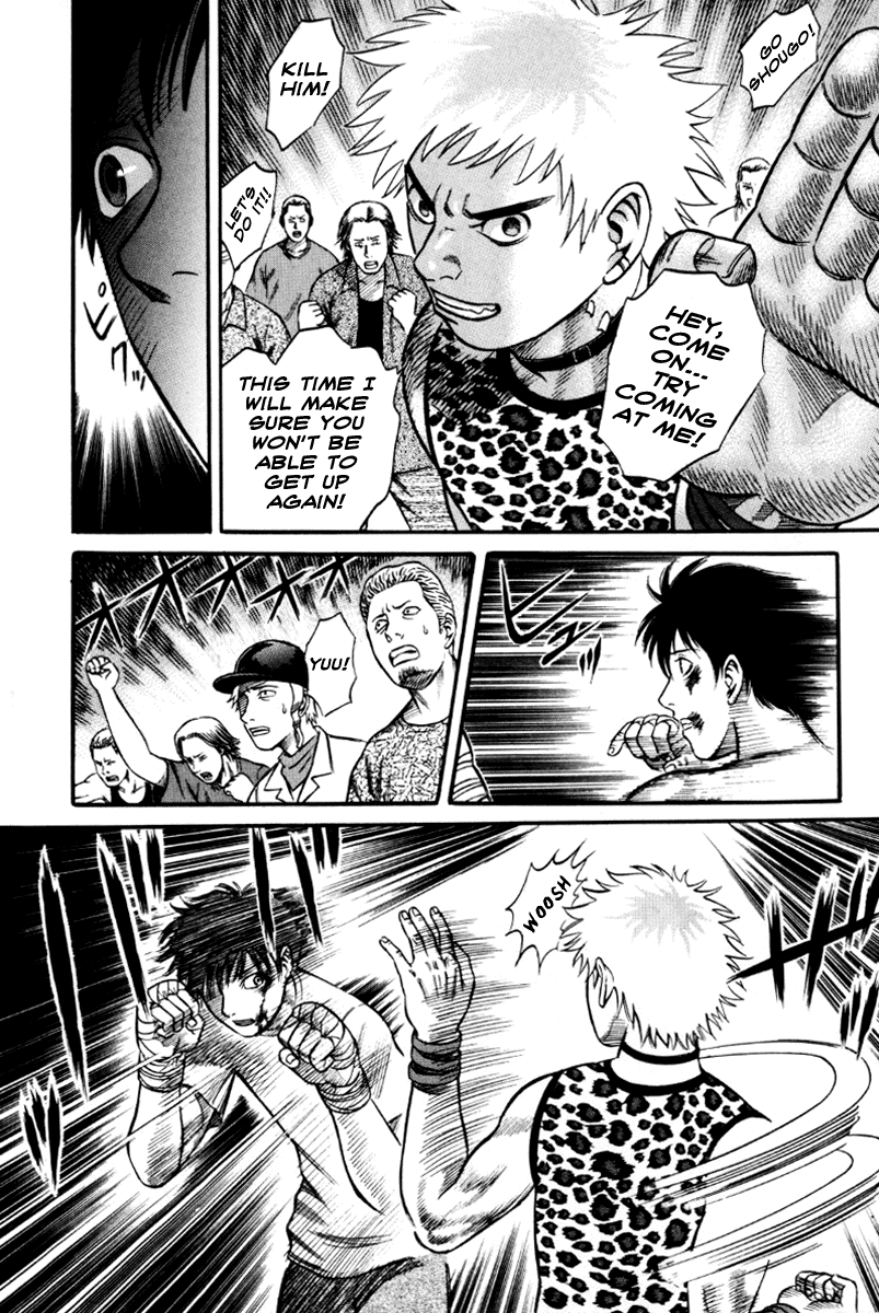 Read Holyland Manga Online