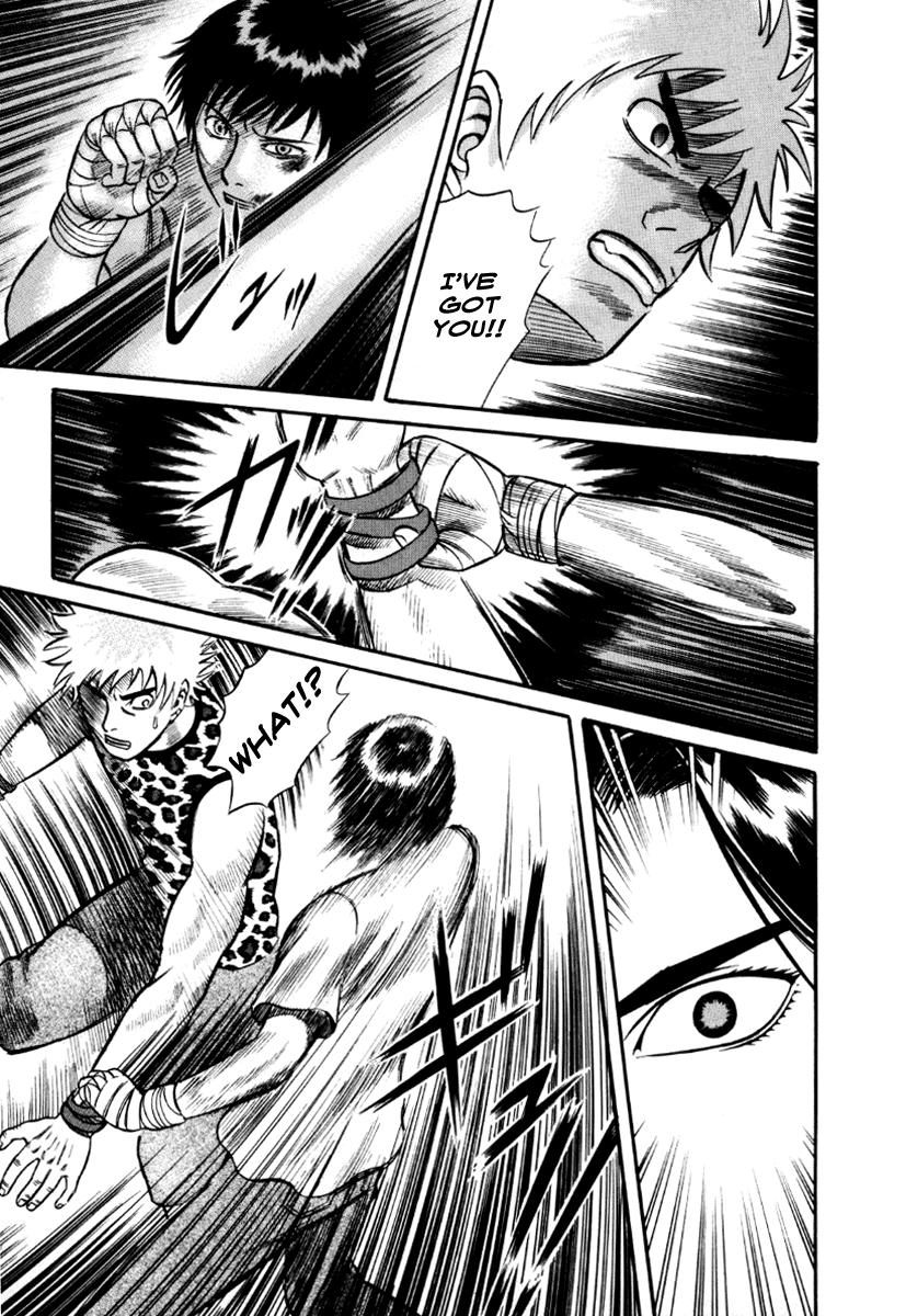 Read Holyland Manga Online