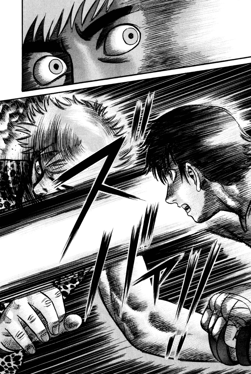 Read Holyland Manga Online