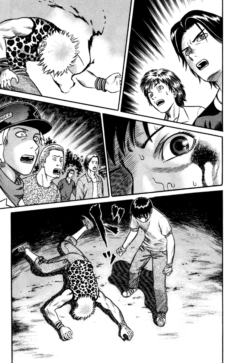 Read Holyland Manga Online