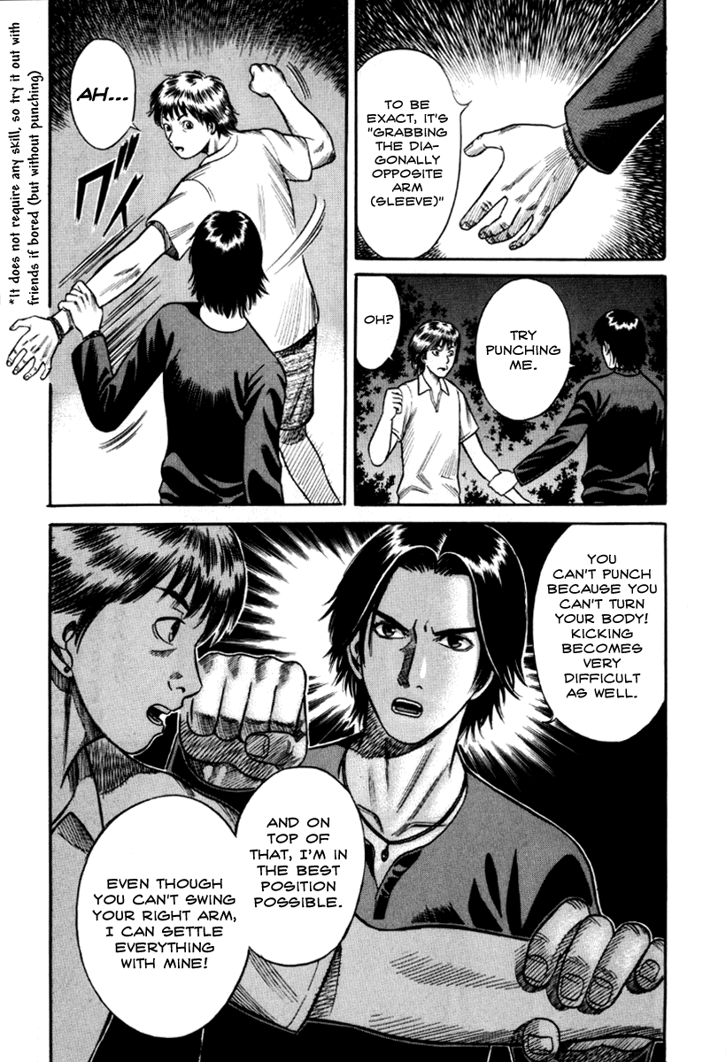 Read Holyland Manga Online