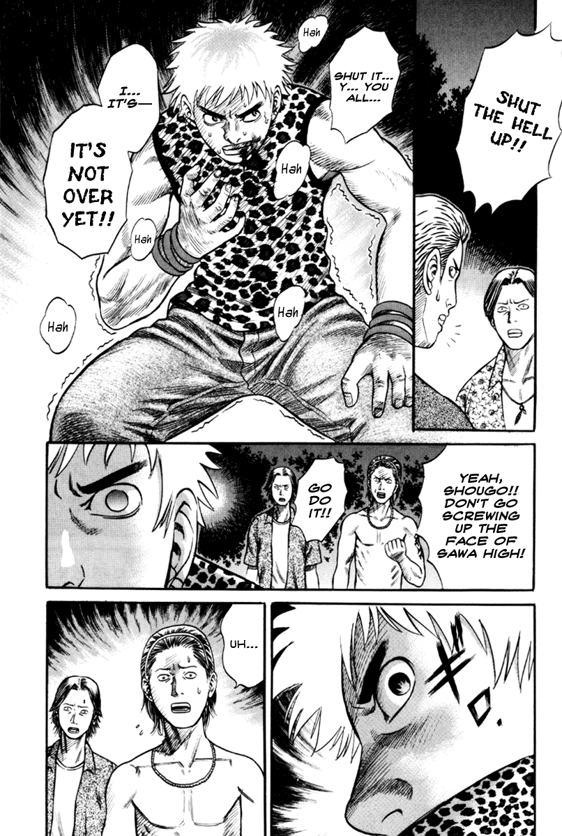 Read Holyland Manga Online