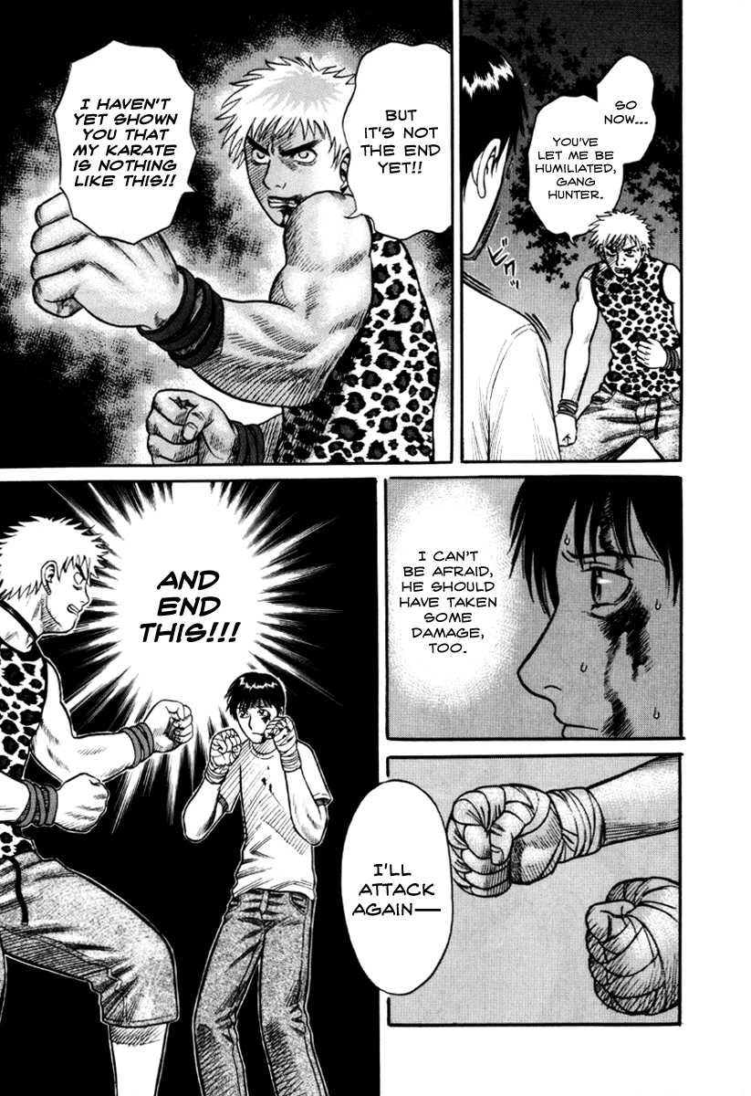 Read Holyland Manga Online