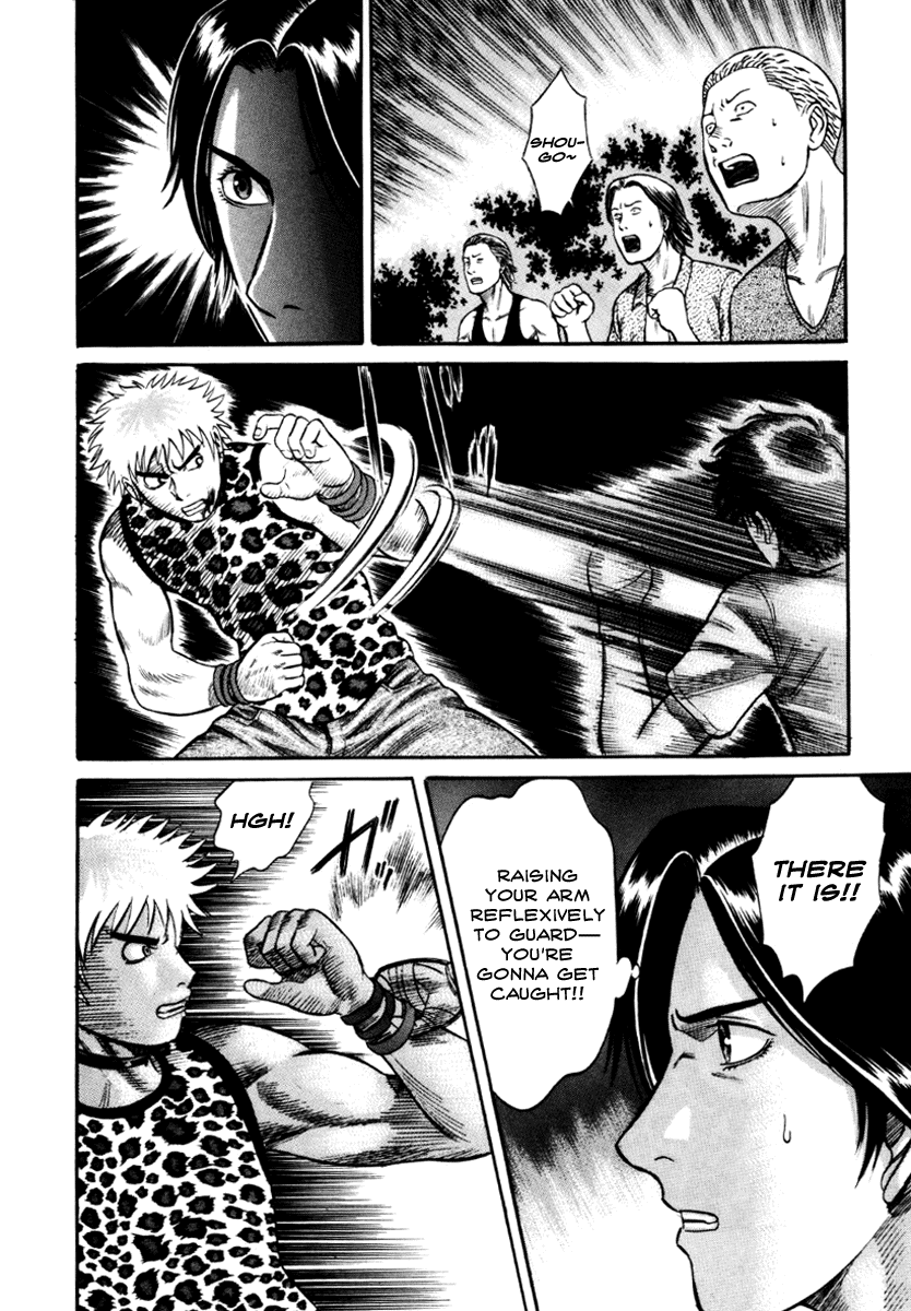 Read Holyland Manga Online