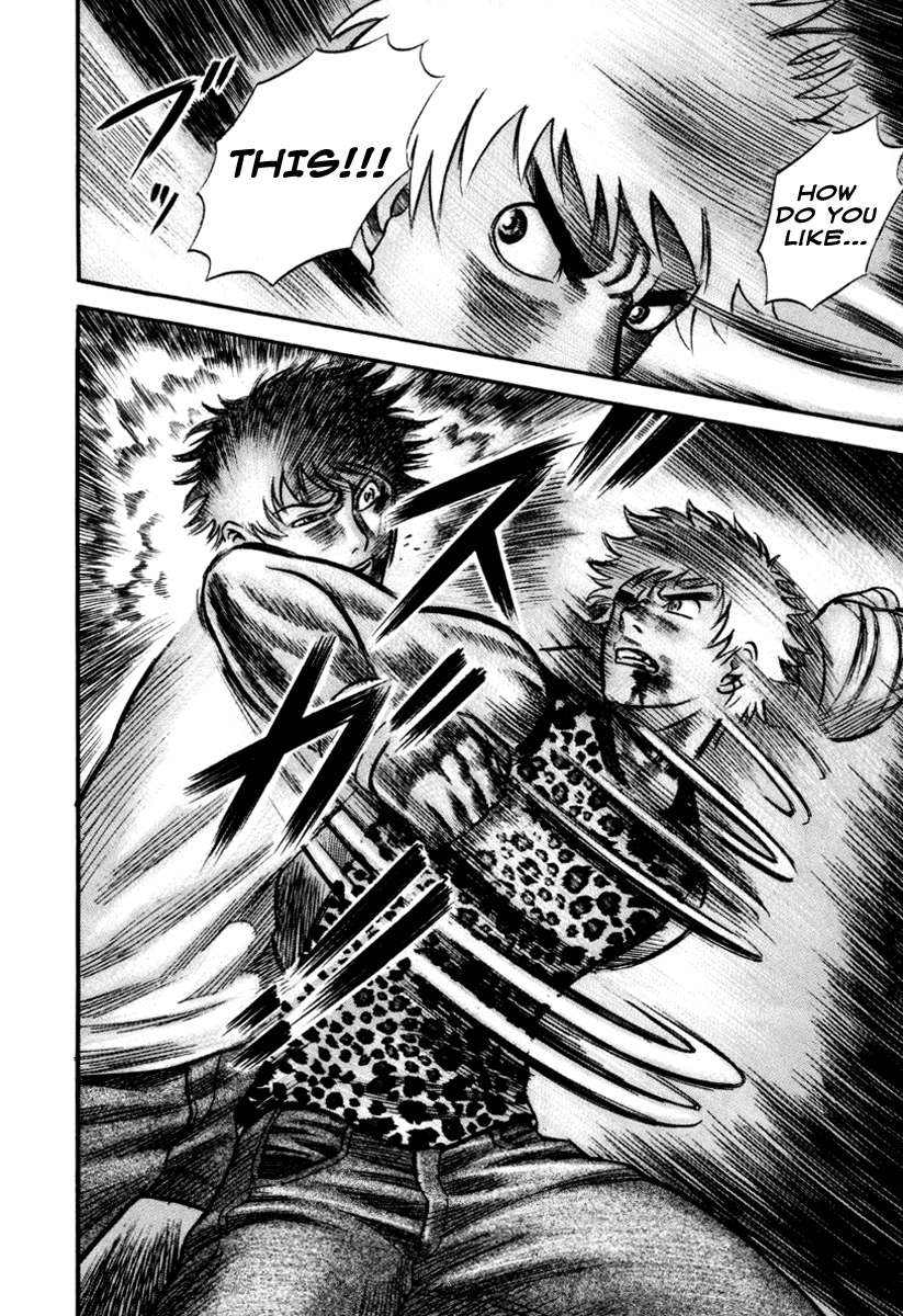 Read Holyland Manga Online