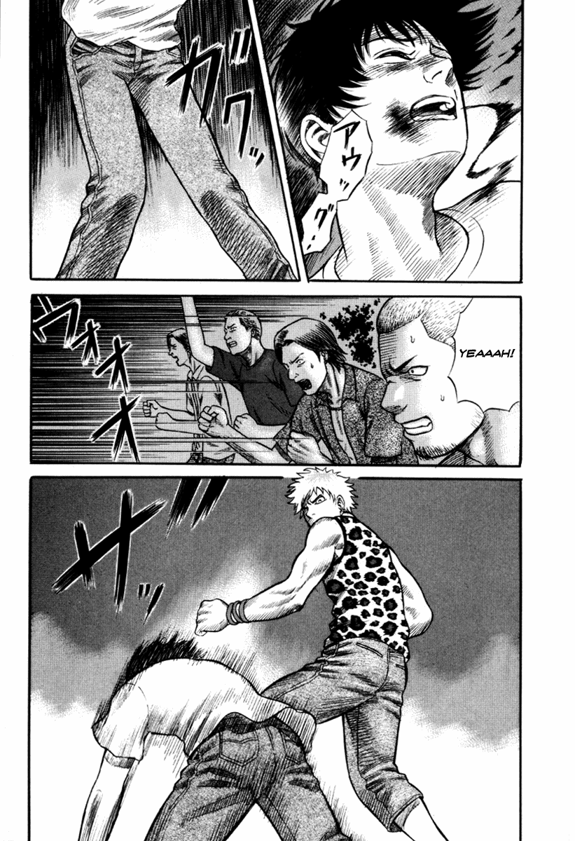 Read Holyland Manga Online