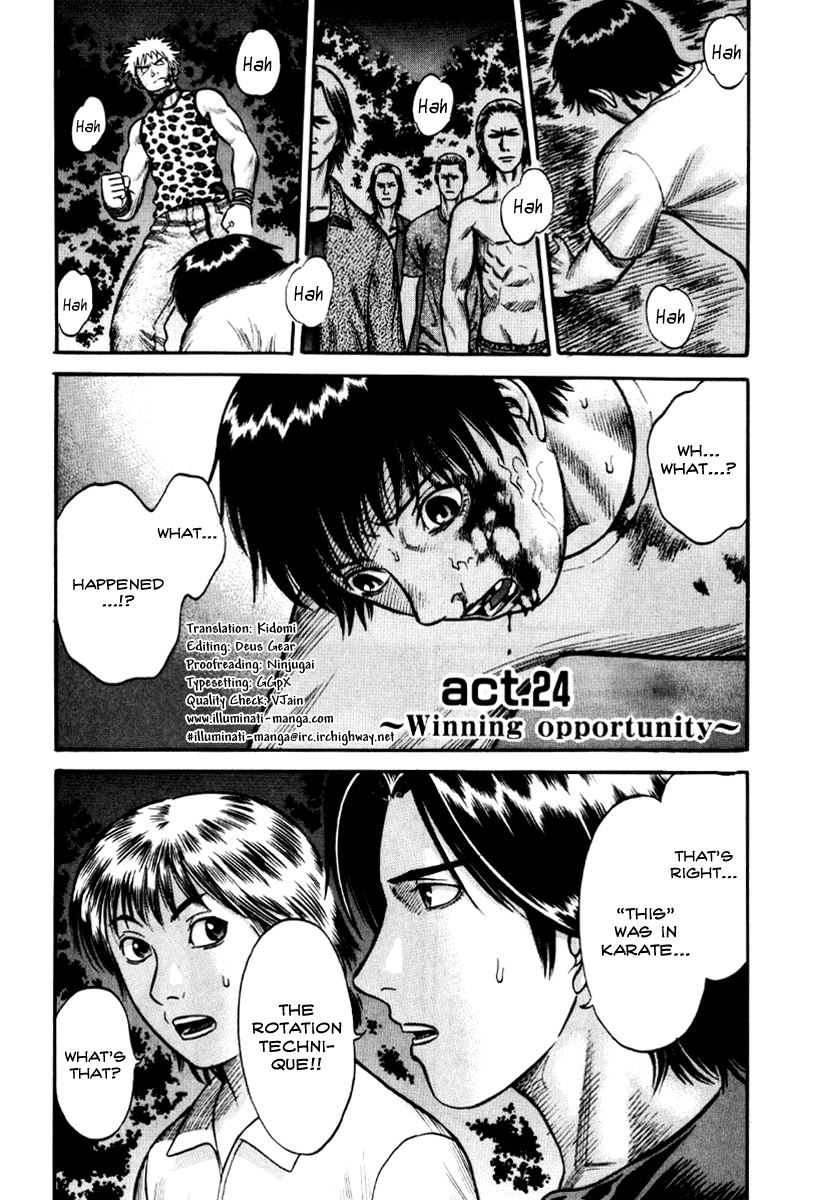 Read Holyland Manga Online