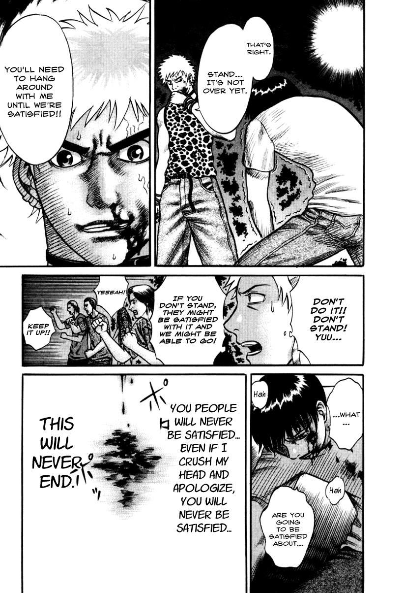 Read Holyland Manga Online