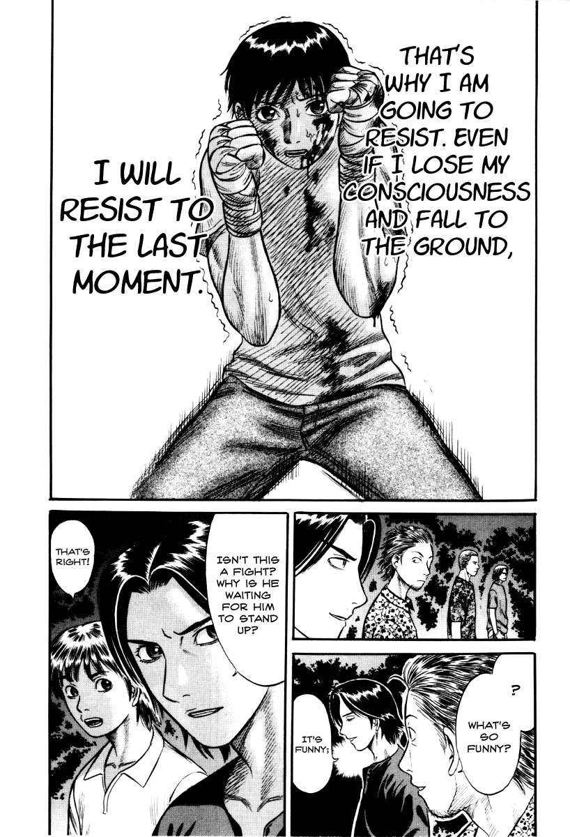 Read Holyland Manga Online