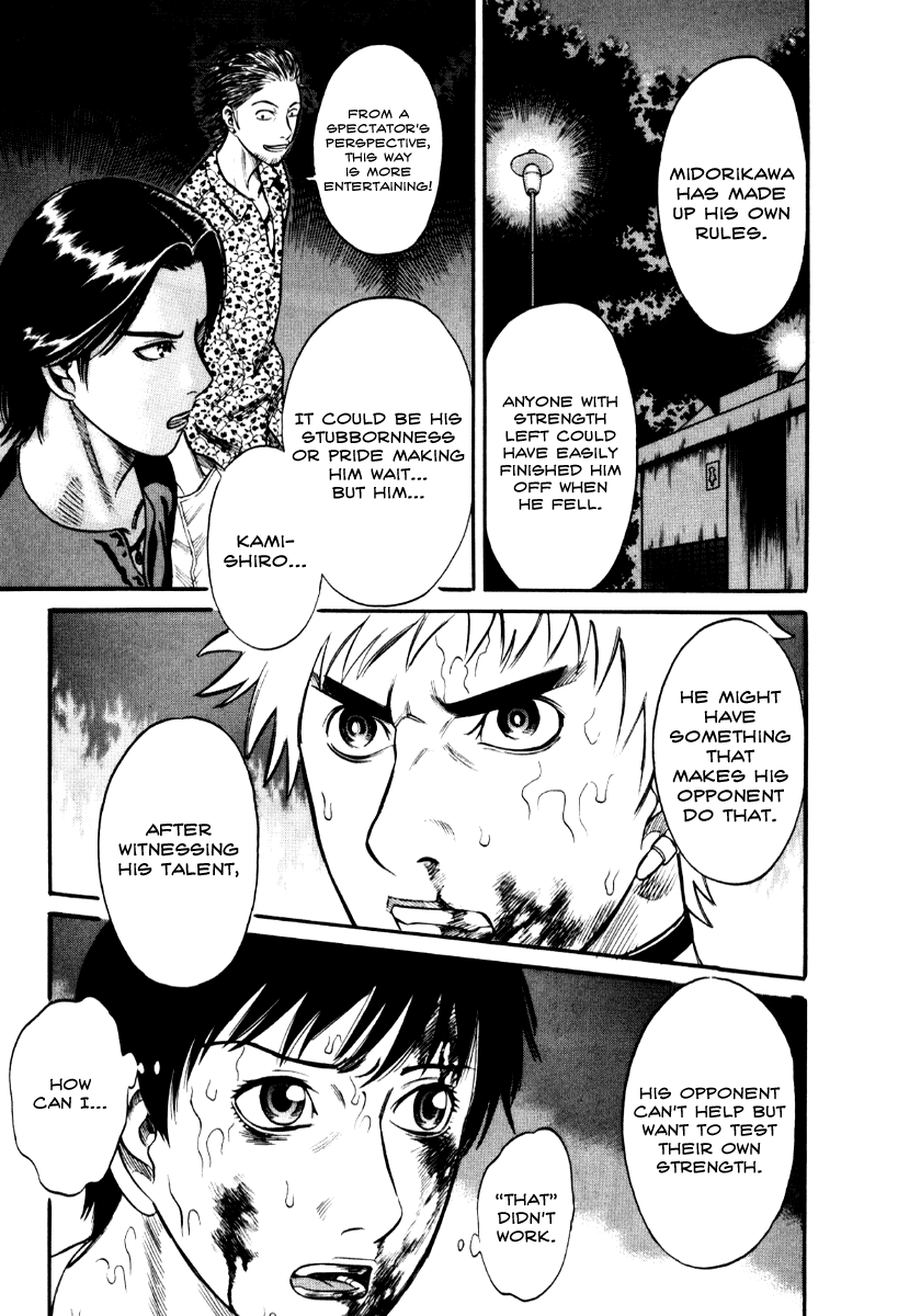 Read Holyland Manga Online