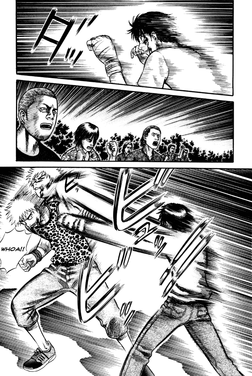 Read Holyland Manga Online