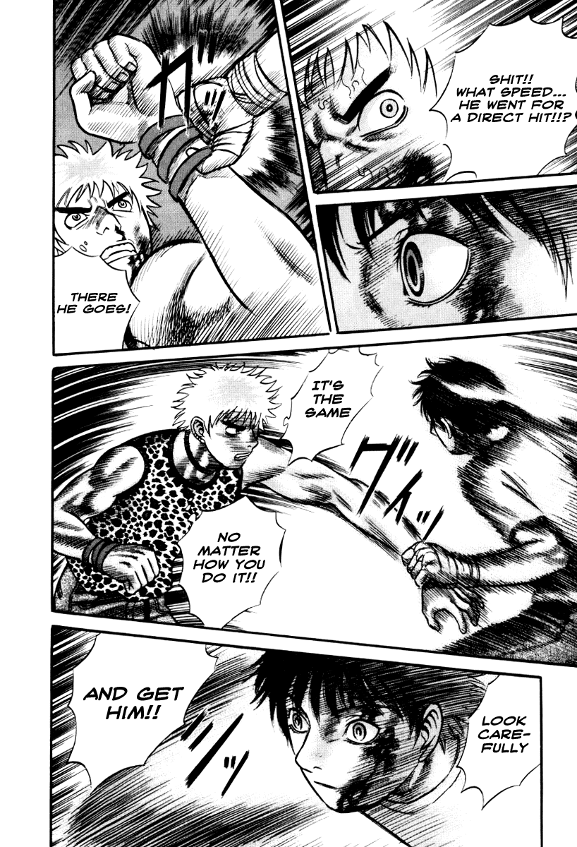 Read Holyland Manga Online