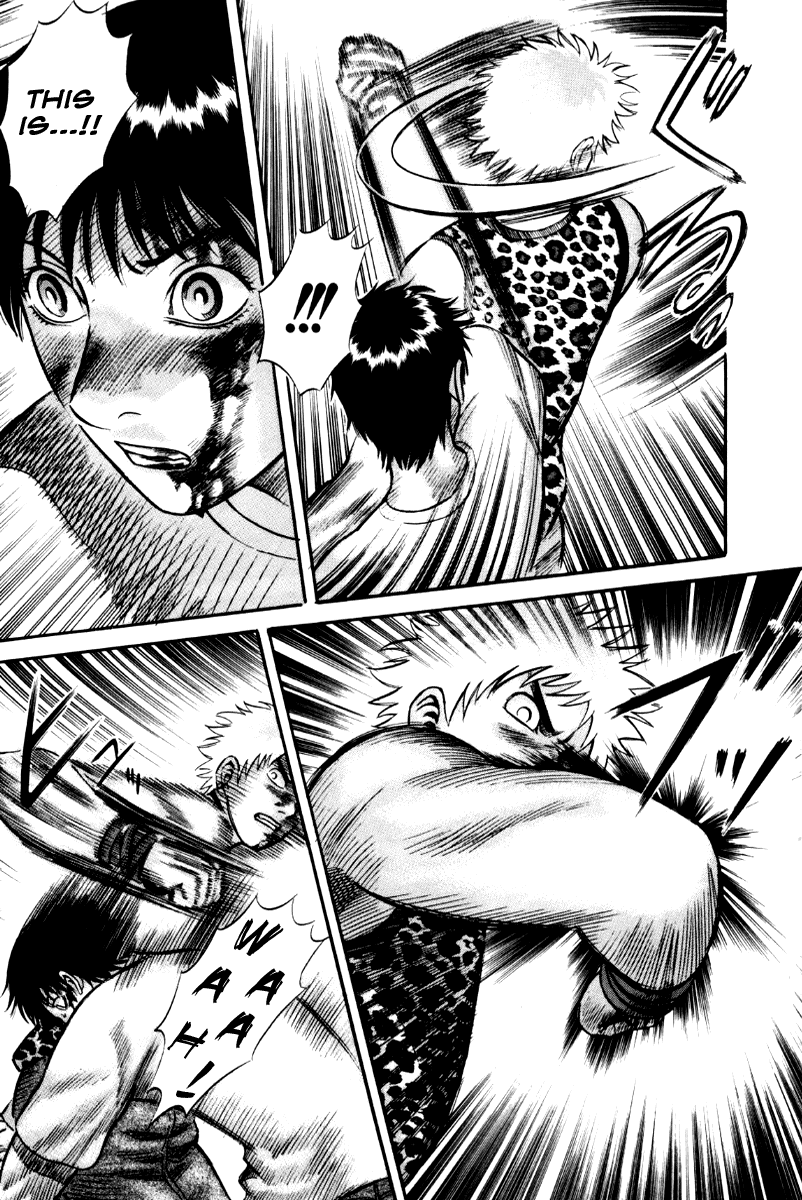 Read Holyland Manga Online