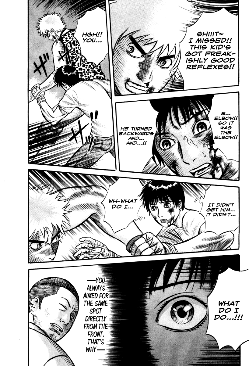 Read Holyland Manga Online