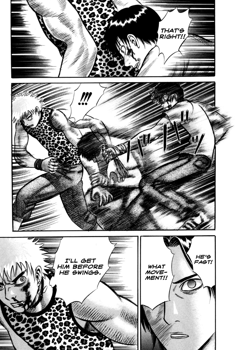 Read Holyland Manga Online