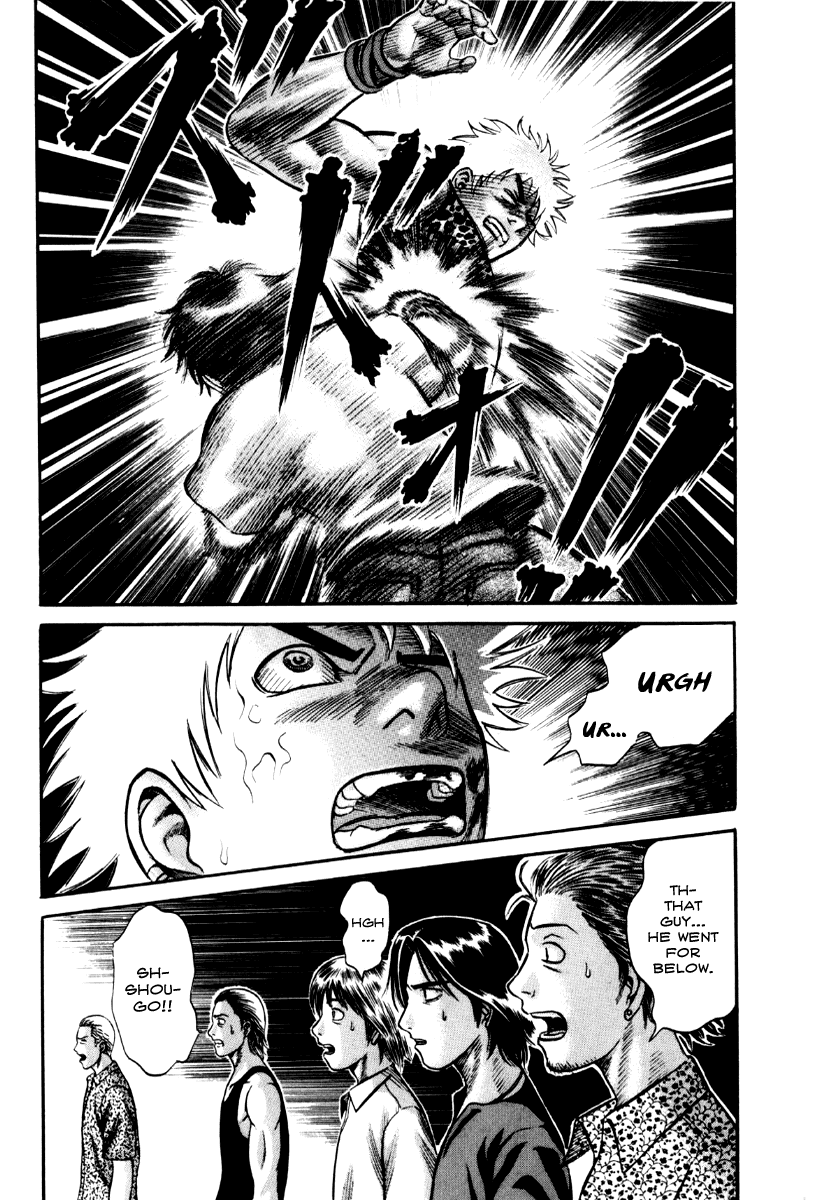 Read Holyland Manga Online