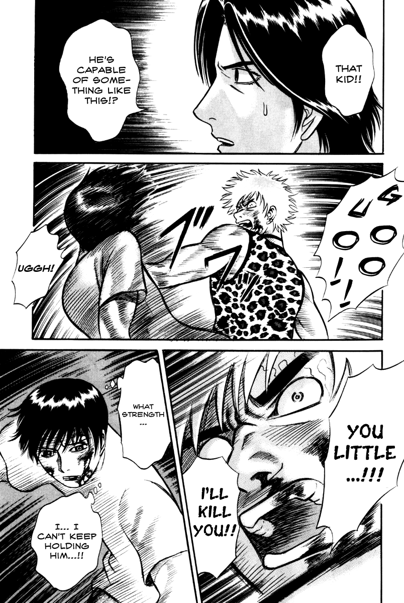 Read Holyland Manga Online