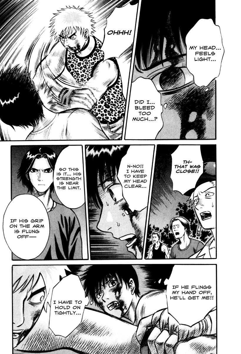 Read Holyland Manga Online