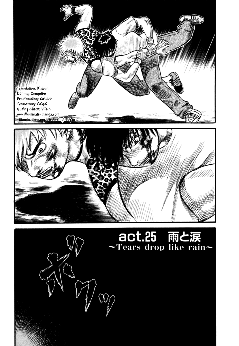 Read Holyland Manga Online