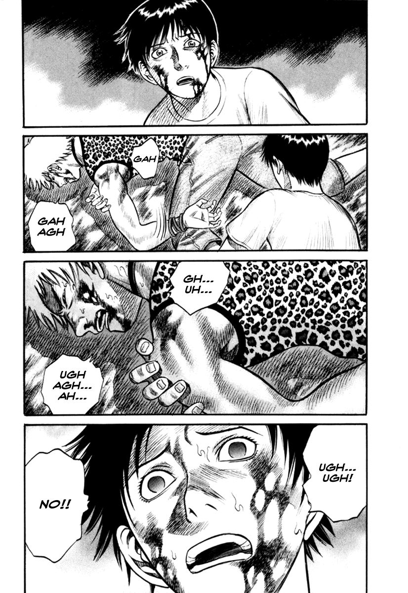 Read Holyland Manga Online