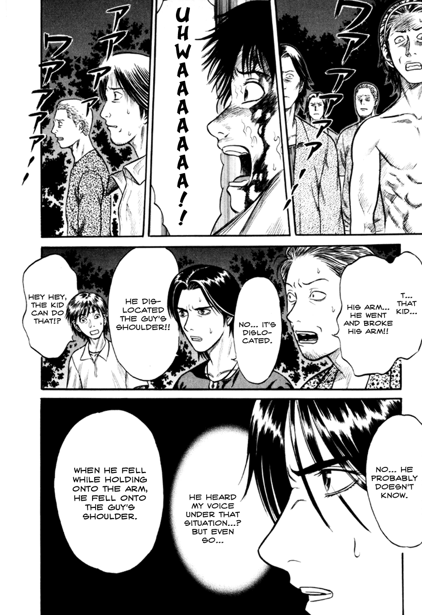 Read Holyland Manga Online