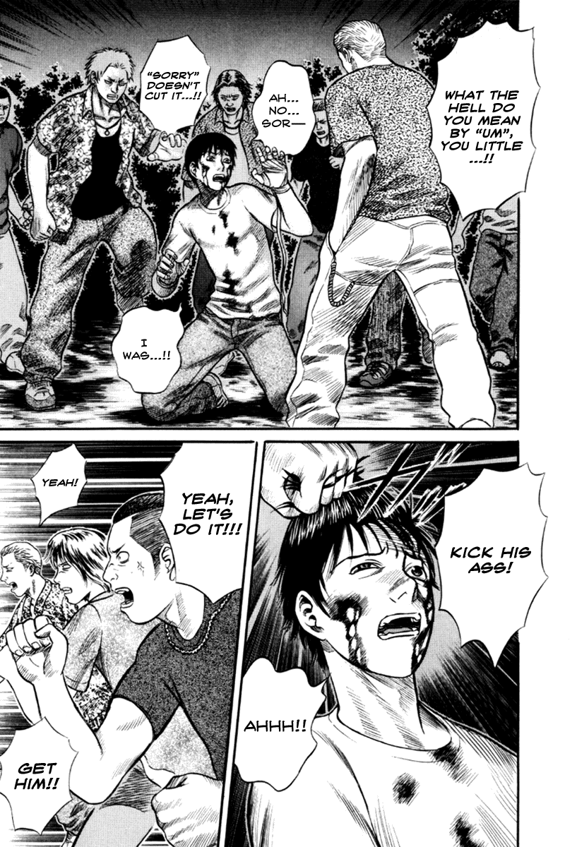 Read Holyland Manga Online