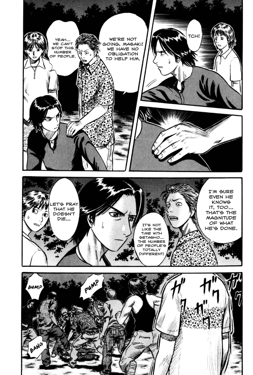 Read Holyland Manga Online