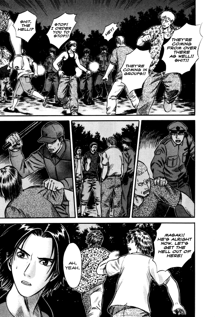 Read Holyland Manga Online