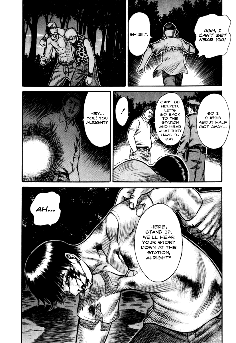 Read Holyland Manga Online