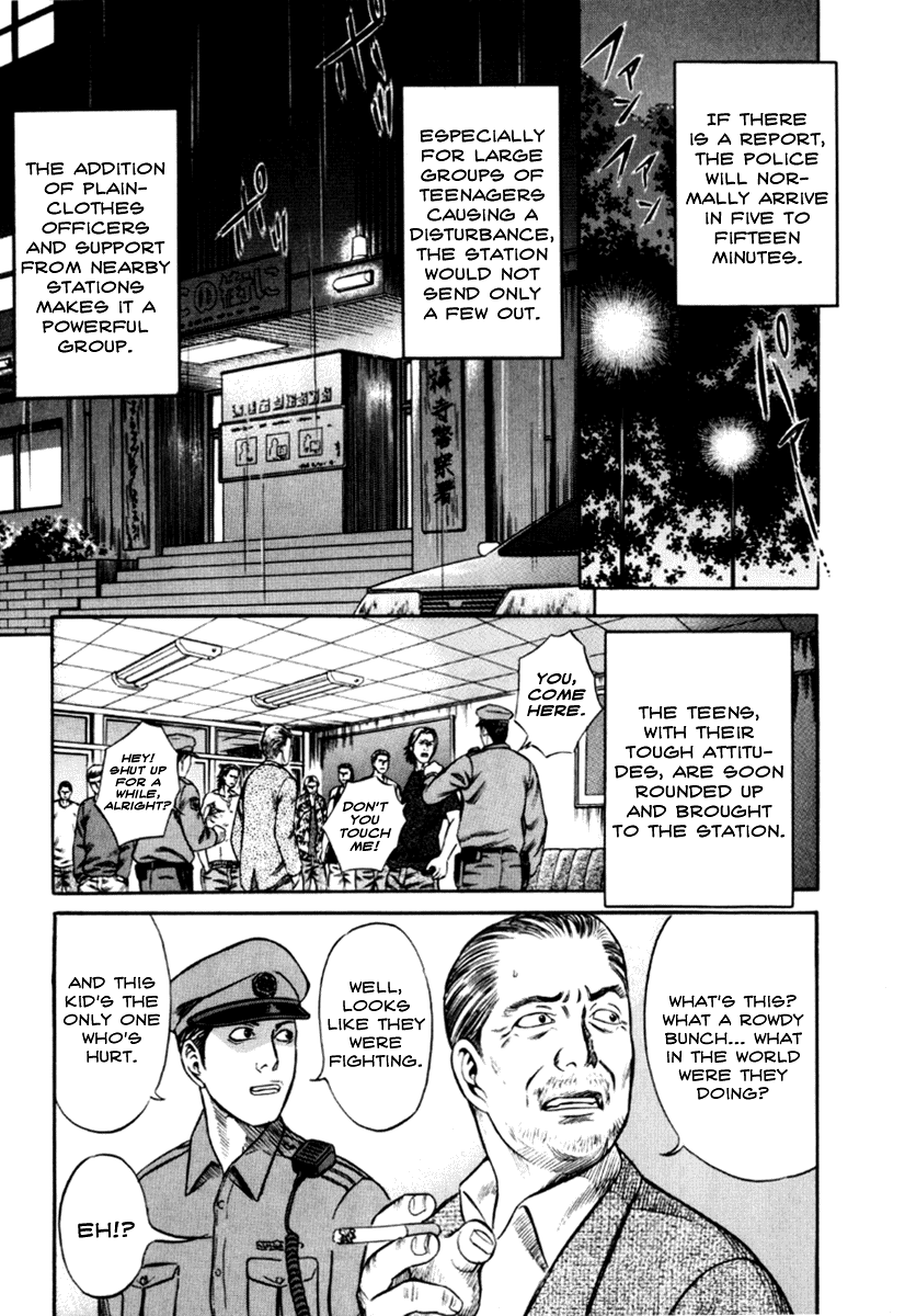 Read Holyland Manga Online