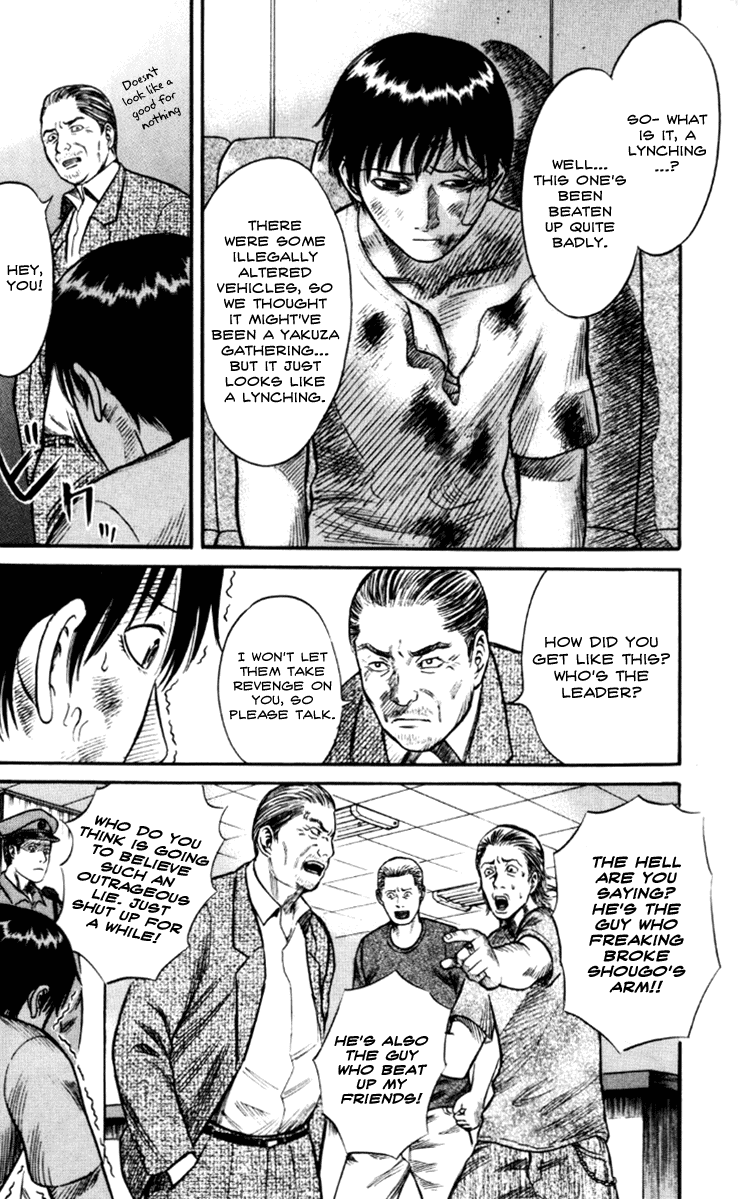 Read Holyland Manga Online