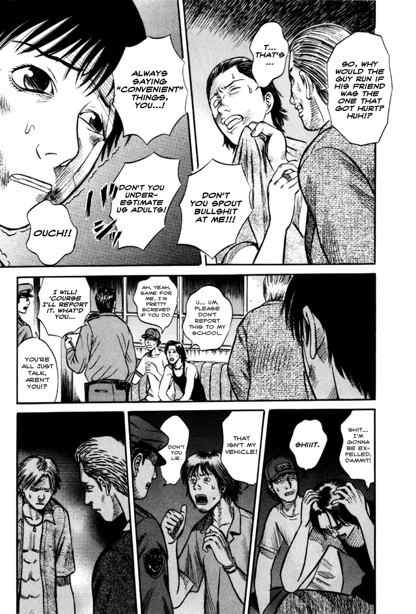 Read Holyland Manga Online