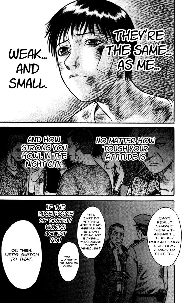 Read Holyland Manga Online