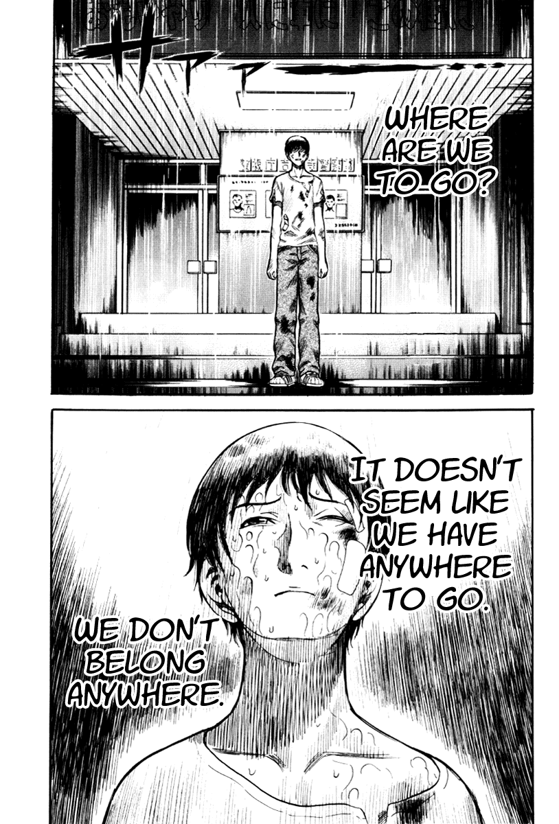 Read Holyland Manga Online