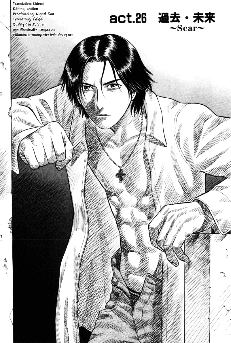 Read Holyland Manga Online