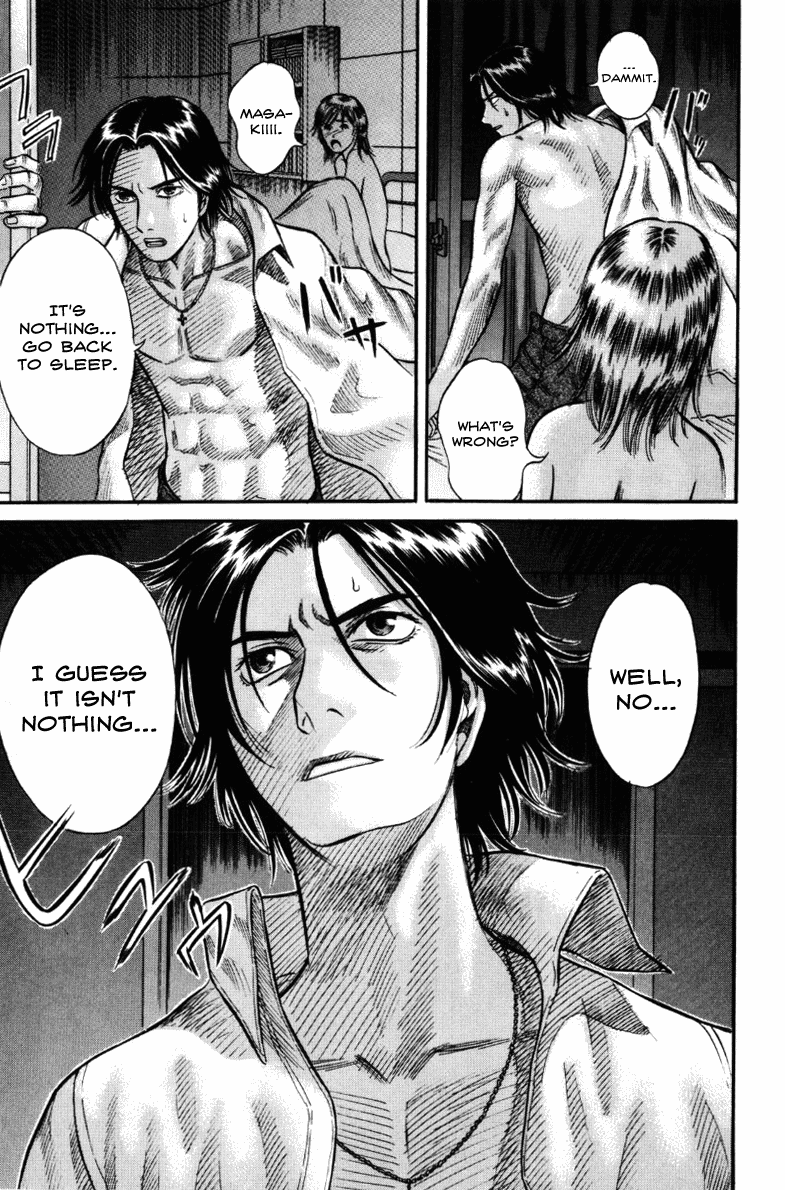 Read Holyland Manga Online