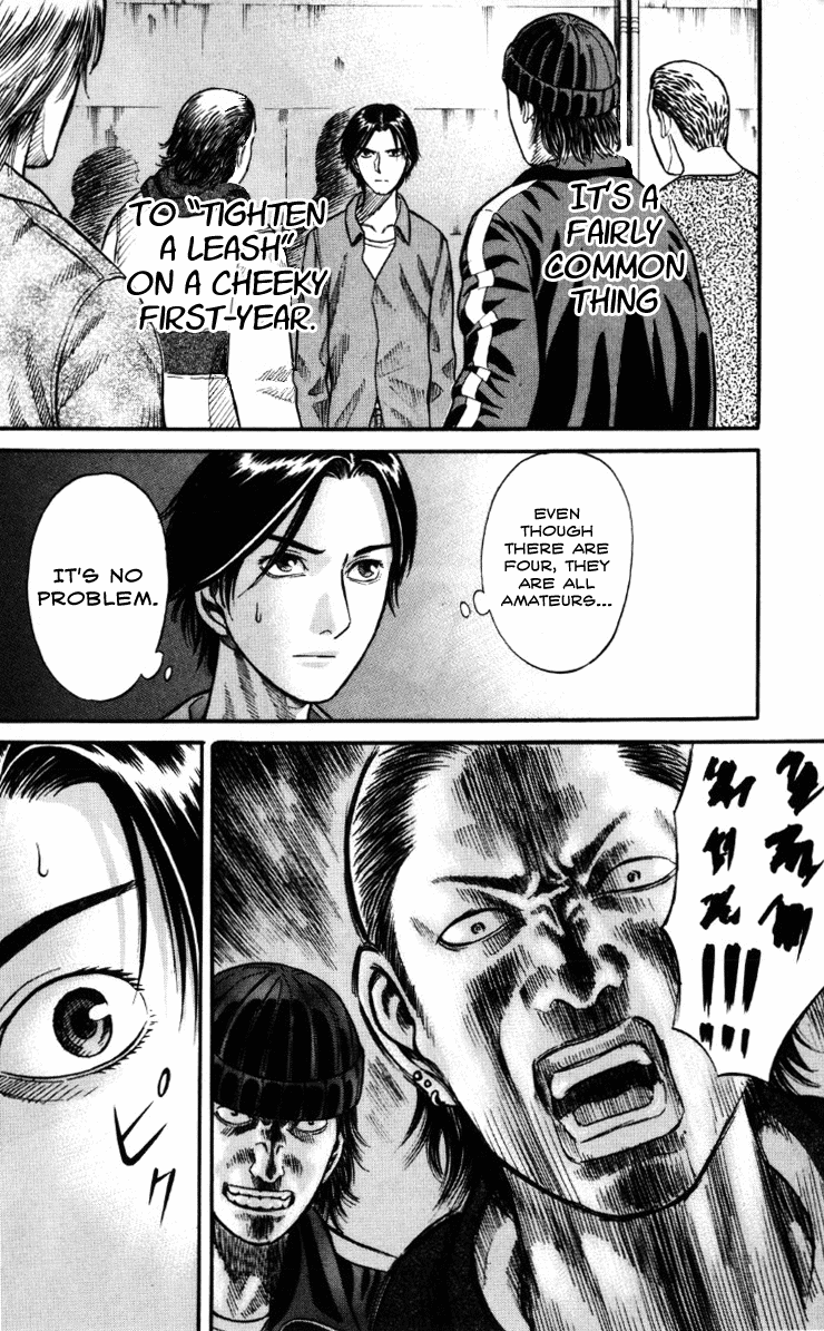 Read Holyland Manga Online