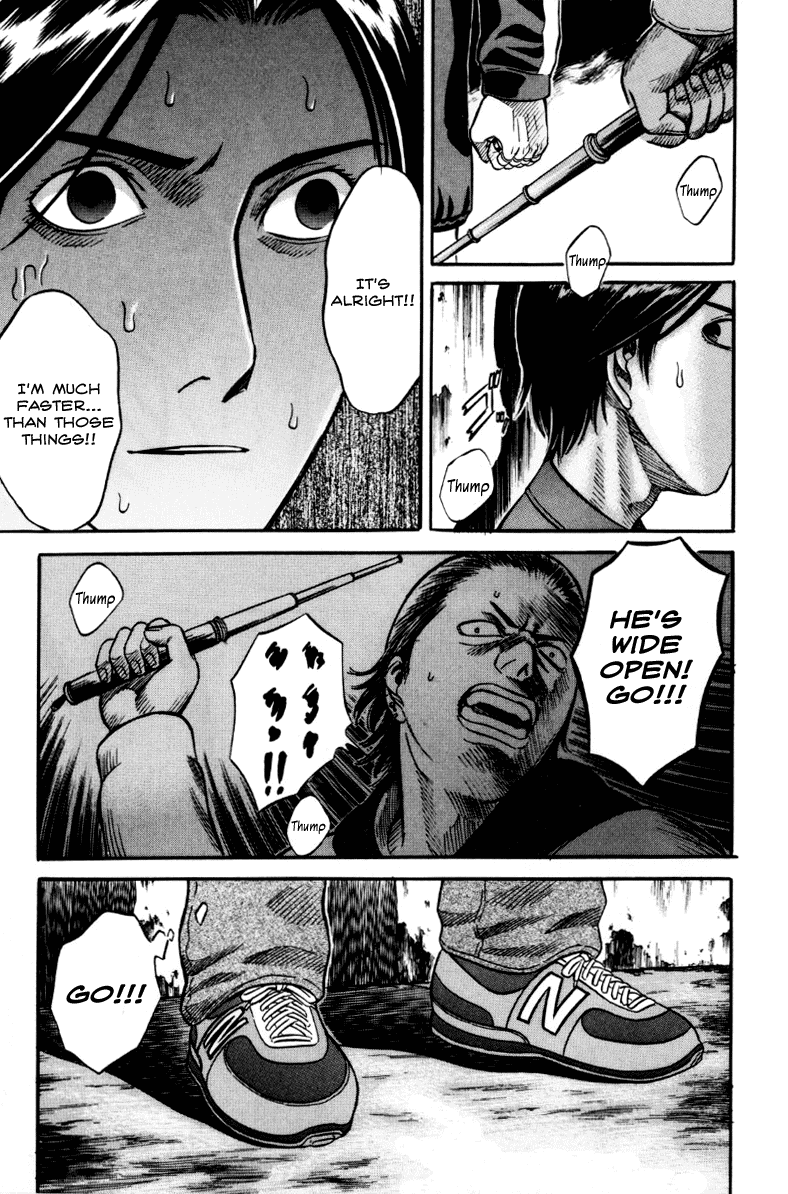 Read Holyland Manga Online