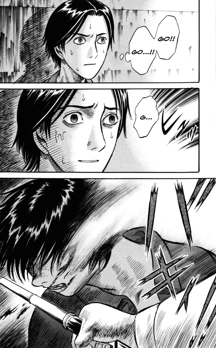 Read Holyland Manga Online