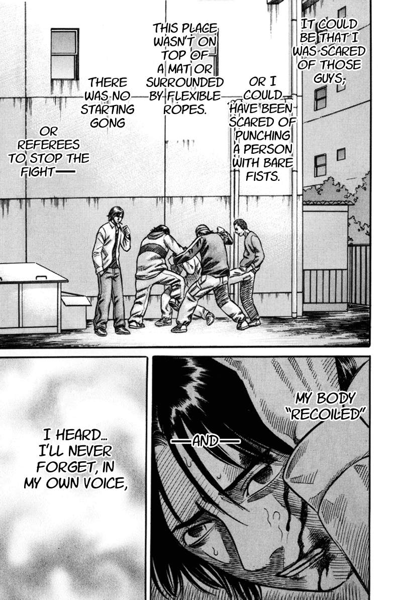 Read Holyland Manga Online