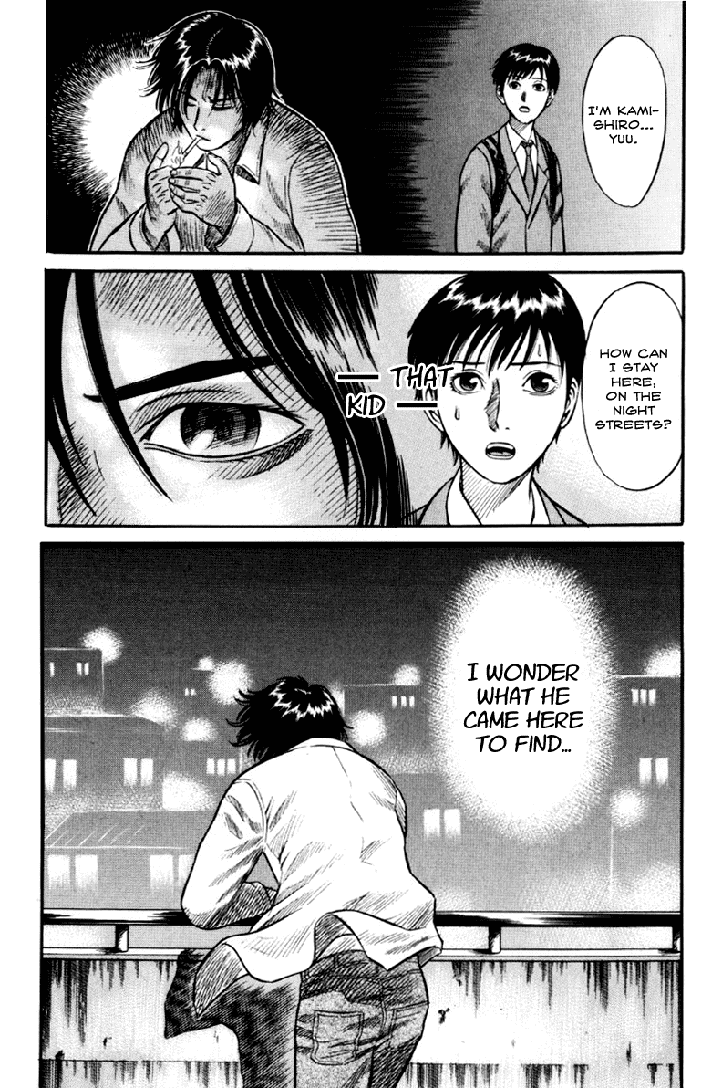 Read Holyland Manga Online