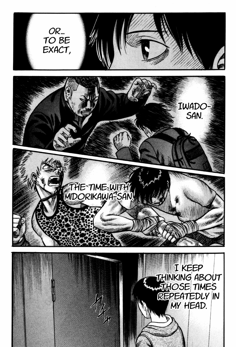 Read Holyland Manga Online