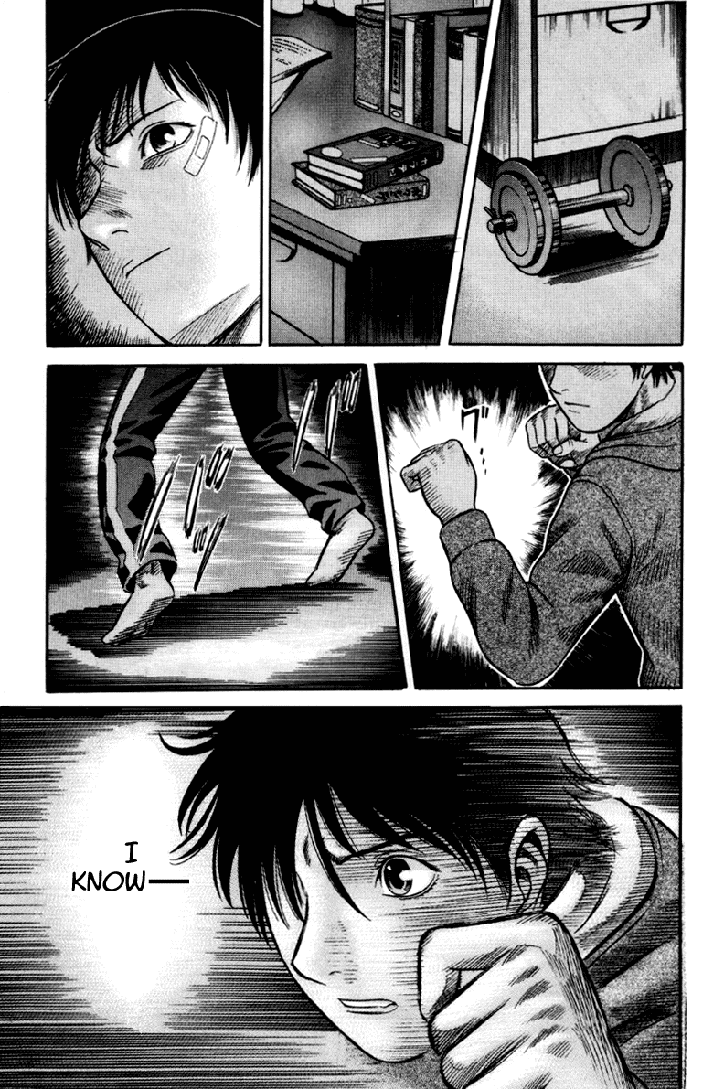 Read Holyland Manga Online